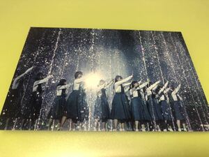 櫻坂46 Documentary of 欅坂46 僕たちの嘘と真実 DVD Blu-ray 特典ポストカード 1種 1枚 ⑥(五月雨よ 封入 まとめ セット売り可