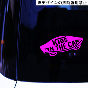 VANS風ステッカー　『子供が乗ってます!!』　KIDS IN CAR