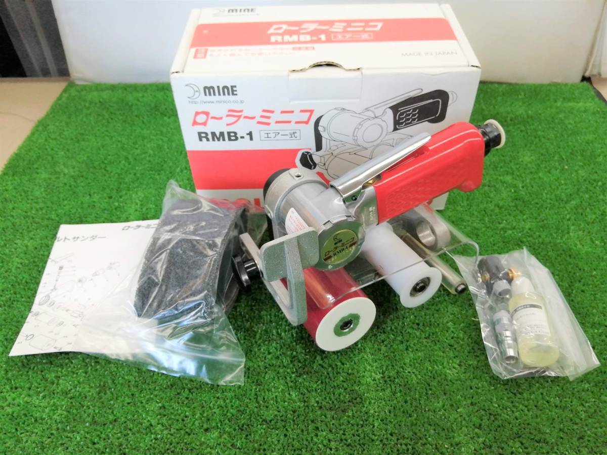 メーカー在庫少、売り切れ時はご容赦ください マイン カーブサンダー ...