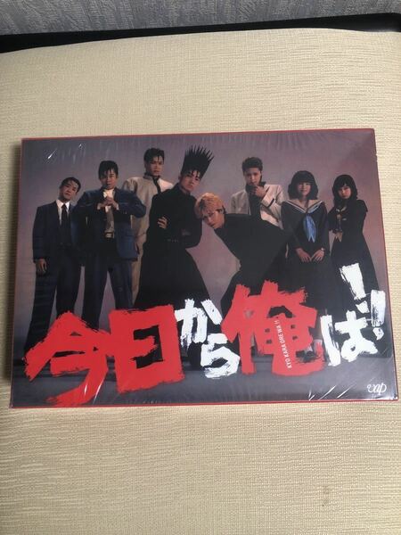 今日から俺は! ! [DVD-BOX]