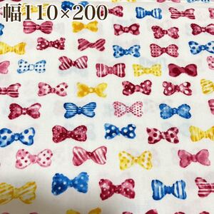 コスモテキスタイル リボン柄 りぼん 生地 布 はぎれ オックス【生地幅110×200センチ】