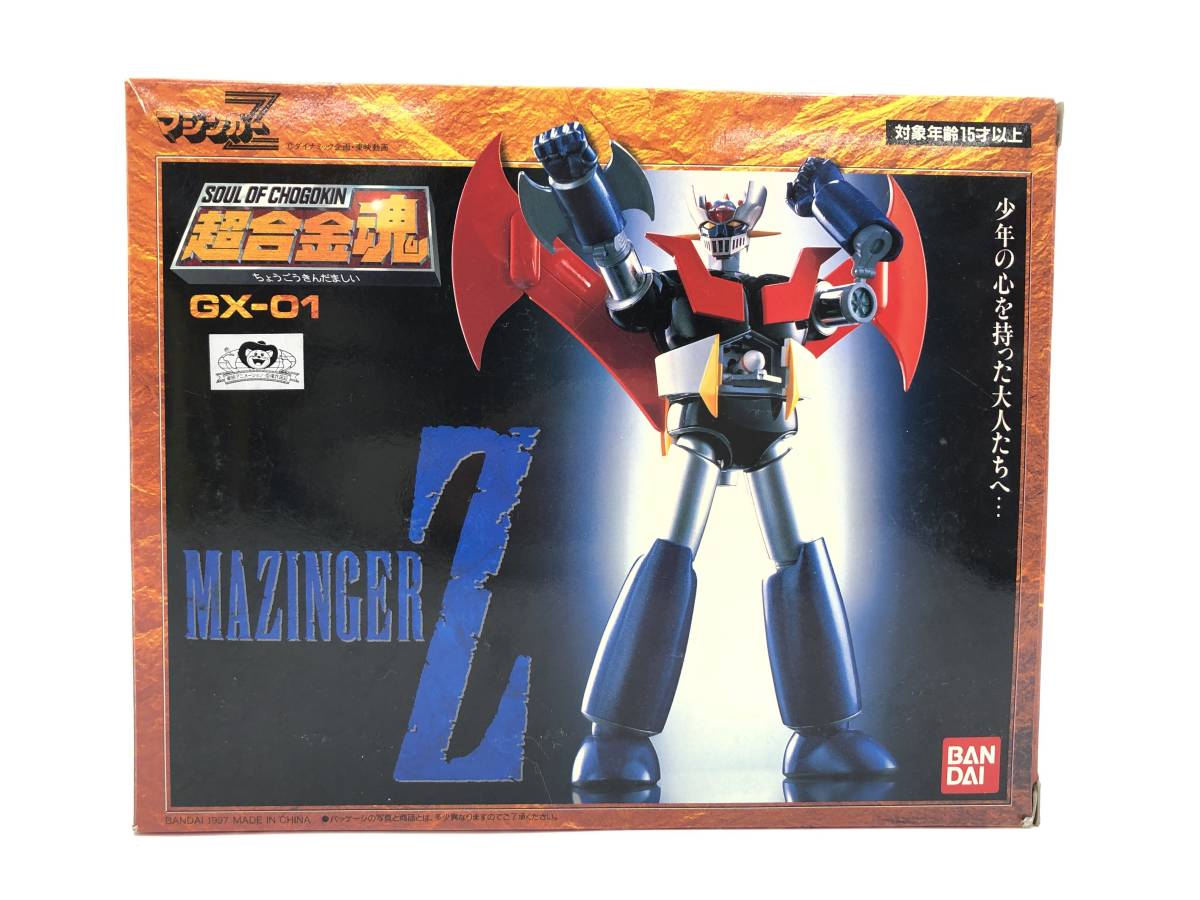 希少・極美品】DX超合金魂 マジンガーZ smcint.com