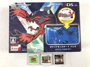 ヤフオク ポケモン X Y 中古 の落札相場 落札価格 ヤフオク ポケモン X Y 中古 の落札相場 落札価格