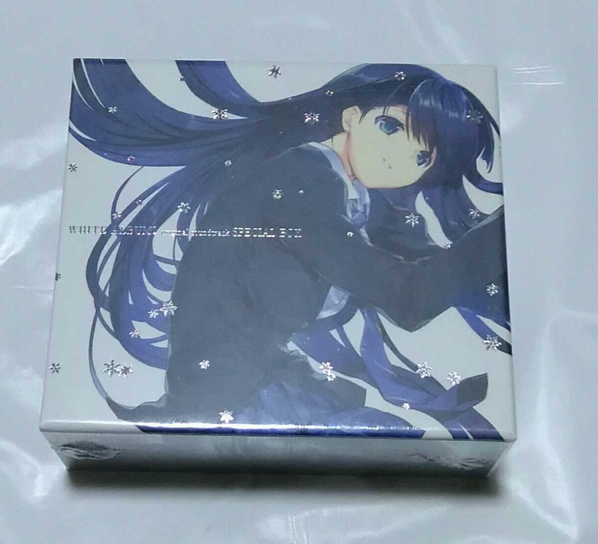 ヤフオク! -「white album2 original soundtrack special box」の落札