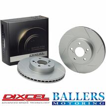 DIXCEL BMW G30 5シリーズ 530i M SPORTS フロント用 ブレーキローター SDタイプ BMW JA20 JR20 ディクセル 防錆 スリット 新品 1218451_画像3