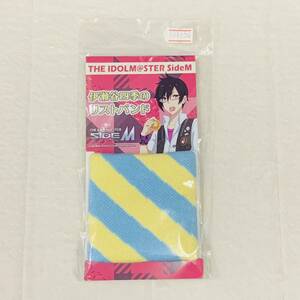アイドルマスター SideM アイマス 伊瀬谷 四季 リストバンド ドーナツライブ Ver.