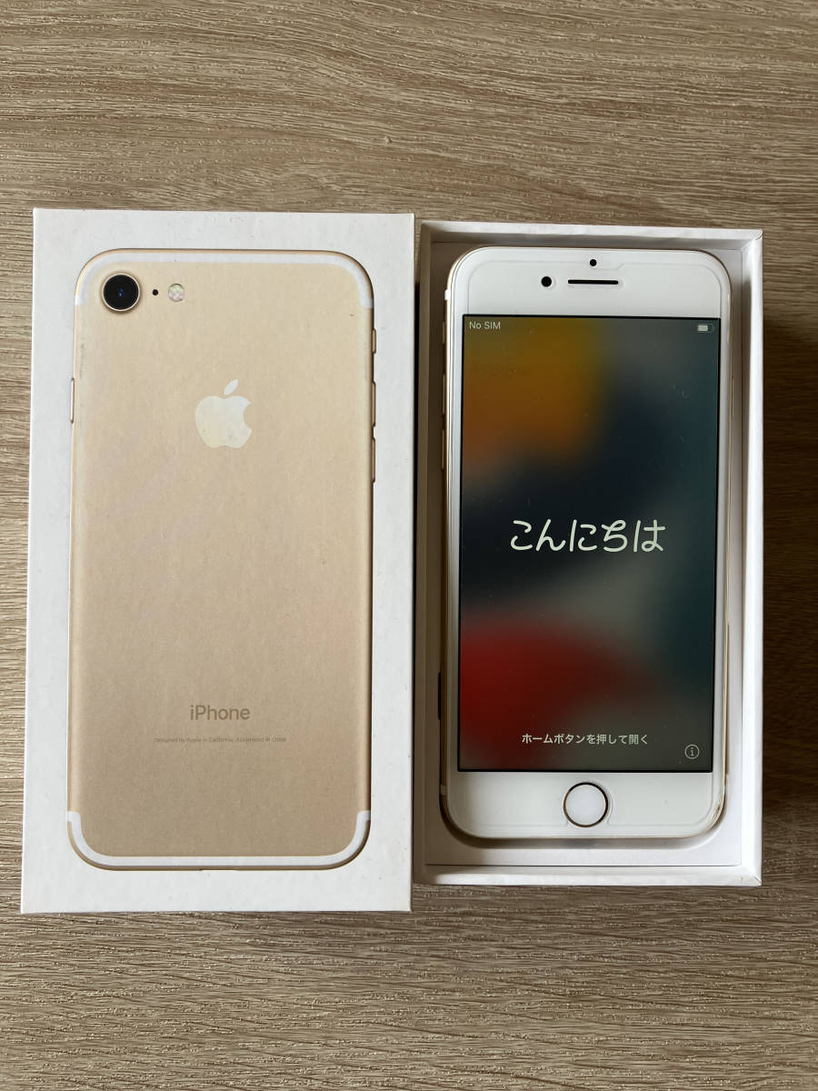 ヤフオク! -「iphone7」(海外版SIMフリー) (スマートフォン本体)の落札 
