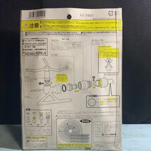 トリプルアームスプリンクラー 3本アームで水をまく タカギ 円形に散水 (4660)_画像2