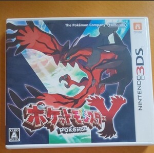 ポケモンポケットモンスターY