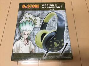 科学王国 ヘッドフォン ドクターストーン デザイン ヘッドフォン Dr.STONE DESIGN HEADPHONE ヘッドホン