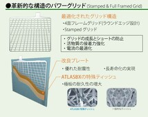 ATLAS PRO カーバッテリー AT 170F51 (互換：115F51 130F51 150F51 170F51) アトラス バッテリー 農業機械 トラック用_画像5