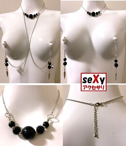 【ハンドメイド】seXyアクセサリ★ネックレス&ニップルチャーム SNN126の商品画像