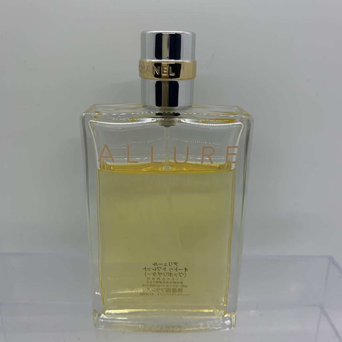 ヤフオク! -シャネル香水アリュールの中古品・新品・未使用品一覧 ヤフオク! -シャネル香水アリュールの中古品・新品・未使用品一覧