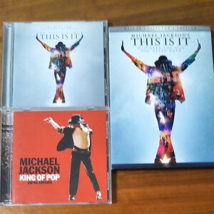 マイケルジャクソン cd dvd