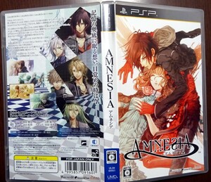 PS2 アムネシア AMNESIA /動作品