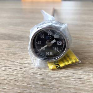 BMW 油温計 オイルテンプチャー ディップスティック ブラック 深いオイルパン用 R100RS R100RT R100R Mystic R80 R65 一覧