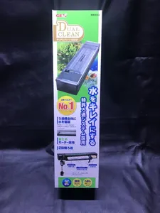 ヤフオク デュアルクリーン600sp の落札相場 落札価格 ヤフオク デュアルクリーン600sp の落札相場 落札価格