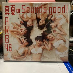 真夏のＳｏｕｎｄｓ ｇｏｏｄ！ （初回限定盤） （Ｔｙｐｅ−Ａ） （ＤＶＤ付） ＡＫＢ４８