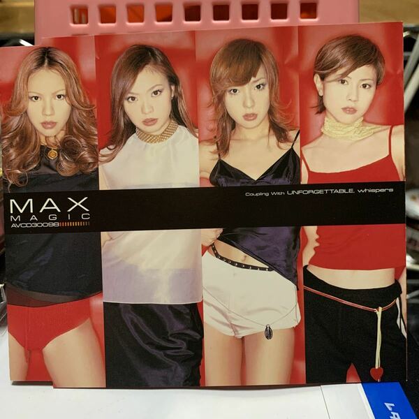 ＭＡＸ／◆ＭＡＧＩＣ／ＵＮＦＯＲＧＥＴ