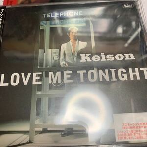 ラヴミートゥナイト ＜CCCD＞ Ｋｅｉｓｏｎ