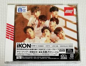 CD　IKON DUMB & DUMBER/AVCY-58417