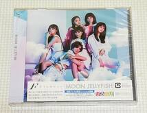 CD　Flower MOON JELLYFISH/AICL-3330/通常盤_画像1