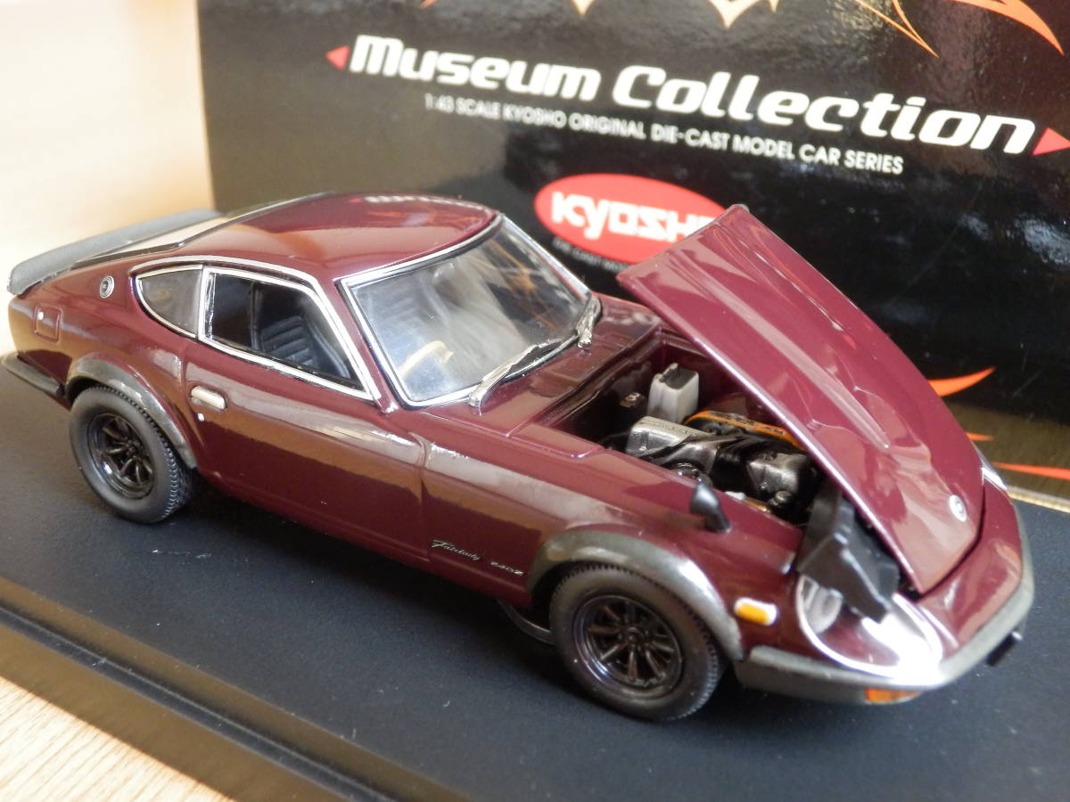 新品未展示品 京商 1/43 日産 フェアレディ240ZG Maroon hch24.com