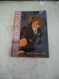 機動戦士ガンダム クロニクル２/トレカ/Zガンダムキャラクターカード/19/カツ・コバヤシ/第２版