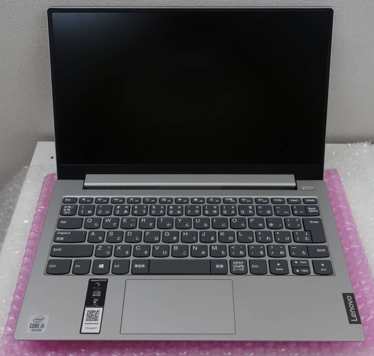 大放出セール 1円開始 Lenovo I5 1 6ghz u 8gb 256gb 13 3 Win10pro64bit Core Thinkpadl13 13インチ Comisariatolosandes Com
