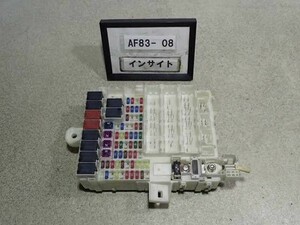 平成21年 インサイト ZE2 前期 純正 室内ヒューズボックス BOX リレー TM8-0030 中古 即決