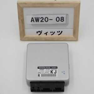 平成26年 ヴィッツ NSP130 中期 純正 パワステコンピューター 89650-52D91 112900-8280 中古 即決