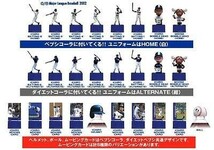 ペプシ　ボトルキャップ　ichiro イチロー　全26種+8個+ケース_画像3