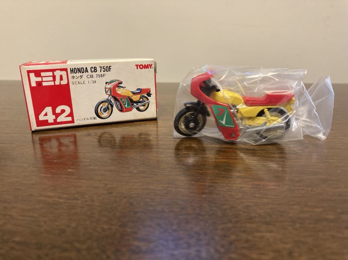 2025年最新】Yahoo!オークション -cb750(ビンテージ)の中古品 2025年最新】Yahoo!オークション -cb750(ビンテージ)の中古品