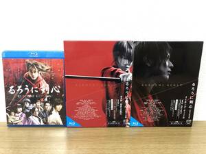  domestic regular goods Blu-ray Rurouni Kenshin general version + Kyoto large fire compilation + legend. most period compilation gorgeous version the first times production limitation specification accessory equipping BOX set Blue-ray DVD