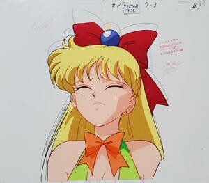  Pretty Soldier Sailor Moon beautiful .. cell picture ( animation pasting attaching )