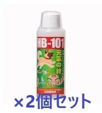 フローラ　ペットにも使えるHB-101　元気の絆　100cc　　まとめて　２本セット