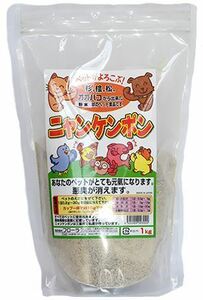フローラ　ペット用健康食品　ニャンケンポン　粉末タイプ　1kg
