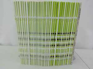 判例時報 平成27年/2015年 別冊1冊 37冊セット 製造物責任/大阪泉南アスベスト/志布志国賠訴訟/普天間基地損害賠償/【2203-115】