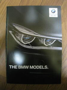 BMWカタログ★THE BMW MODELS★ビーエムダブリュ★自動車関連★CAR★絶版★2017年11月20日現在★外車★インポートカー★