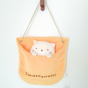 すみっコぐらし ぬいぐるみ付きウォールポケット ねこ