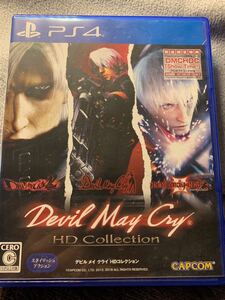 プレステ4 デビルメイクライHDコレクション