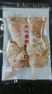鳥取県産　蓮子鯛煮干し　１００g　鯛煮干し　煮干し　たい　タイ　炊き込みご飯　吸い物　出汁　潮汁