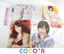 【同梱可】中古品 アイドル AKB48 NMB48 大島優子 山本彩 他 クリアファイル 77枚 グッズセット_画像1