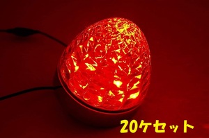 トラック用 LED クリスタル S マーカー 24V 橙レンズ/オレンジ 橙 20ケセット インナーメッキ仕様