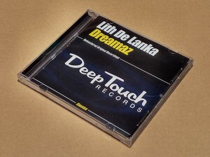 【即決】●CD-R●Lith De Lanka『Dreamaz』●[A.N.D. Mix][Mister J & Pierrolo Mix][D'Julz Mix]他 全4曲●Deep Touch RECORDS Classics