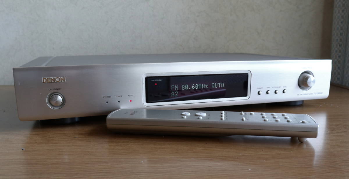 Denon AM/FMステレオチューナー プレミアムシルバー TU-1500AE-SP
