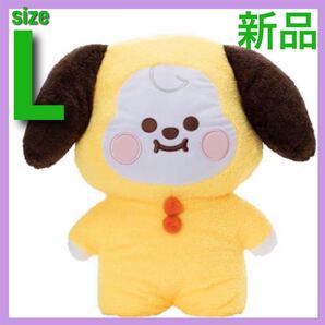 たっとんベビー L 公式 ぬいぐるみ たっとんぬいぐるみ L ジミン JIMIN