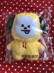 【新品未開封】BTS BT21 CHIMMY チミー ベーシック たっとん ぬいぐるみ Sサイズ パク・ジミン 防弾少年団 バンタン