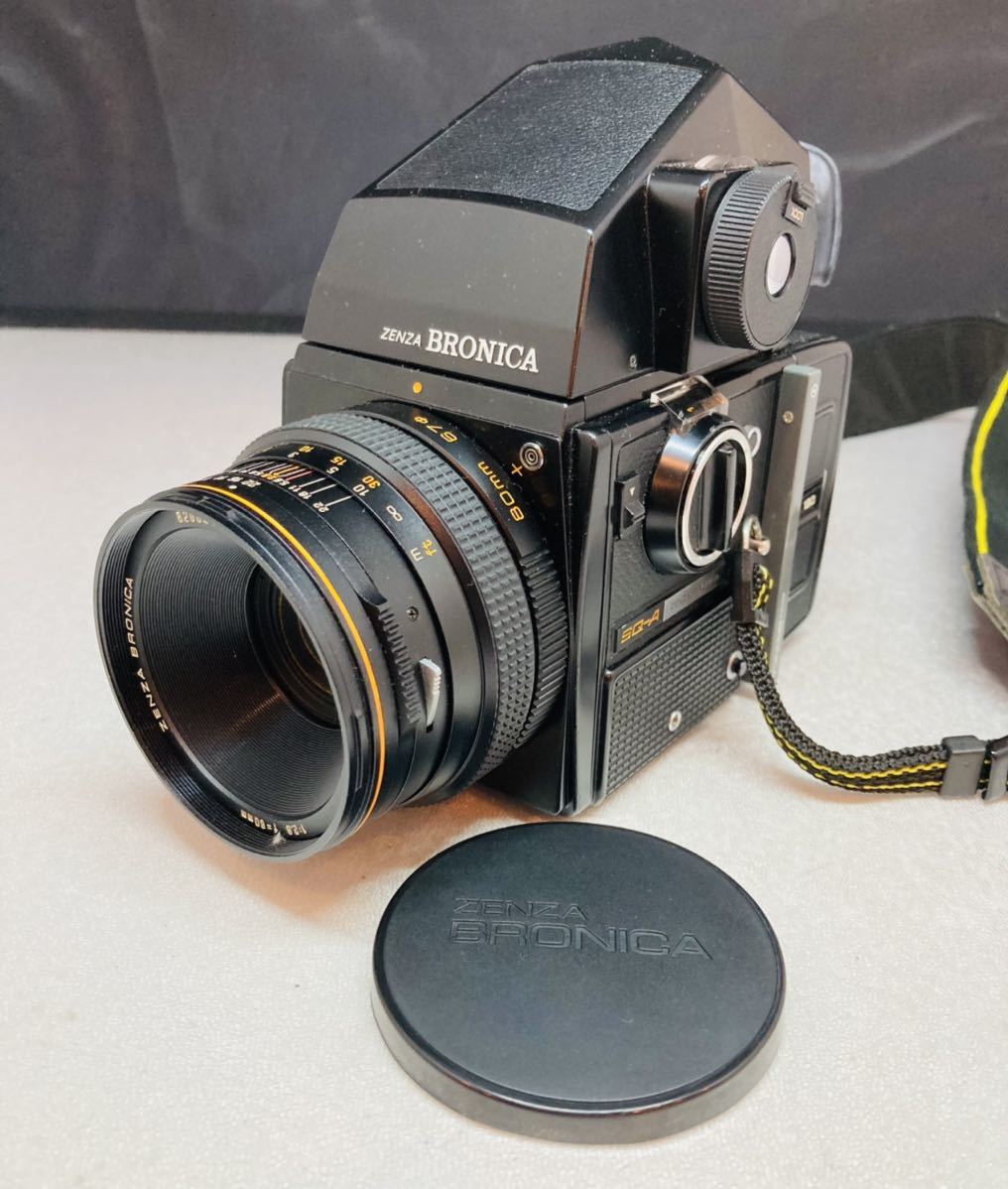 通販激安】 ゼンザブロニカ SQ-Am ジャンク品 6×6 - フィルムカメラ - alrc.asia 通販激安】 ゼンザブロニカ SQ-Am ジャンク品 6×6 - フィルムカメラ - alrc.asia