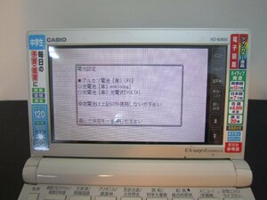 CASIO　電子辞書　EX－WORD　DATAPPLUS6　XD-B3850中古ジャンク